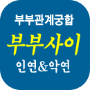 �κΰ��� �ĿǮ��